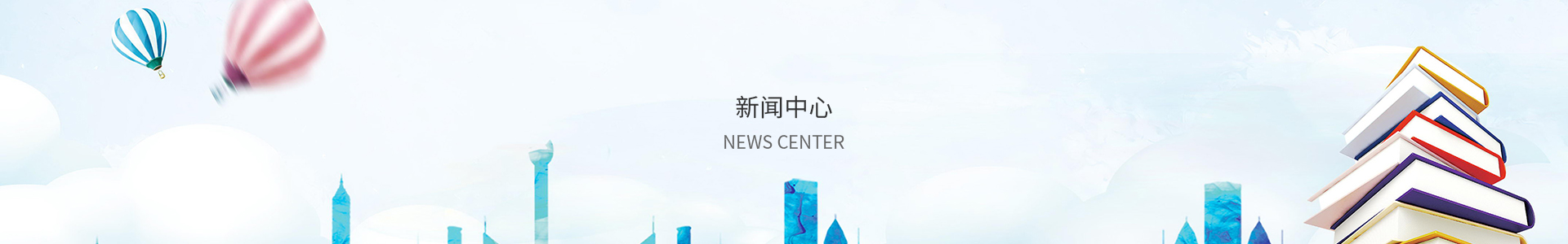 百姓彩票手机入口